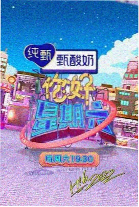 瓜瓜短剧《长安小厨娘》古装甜宠短剧封面